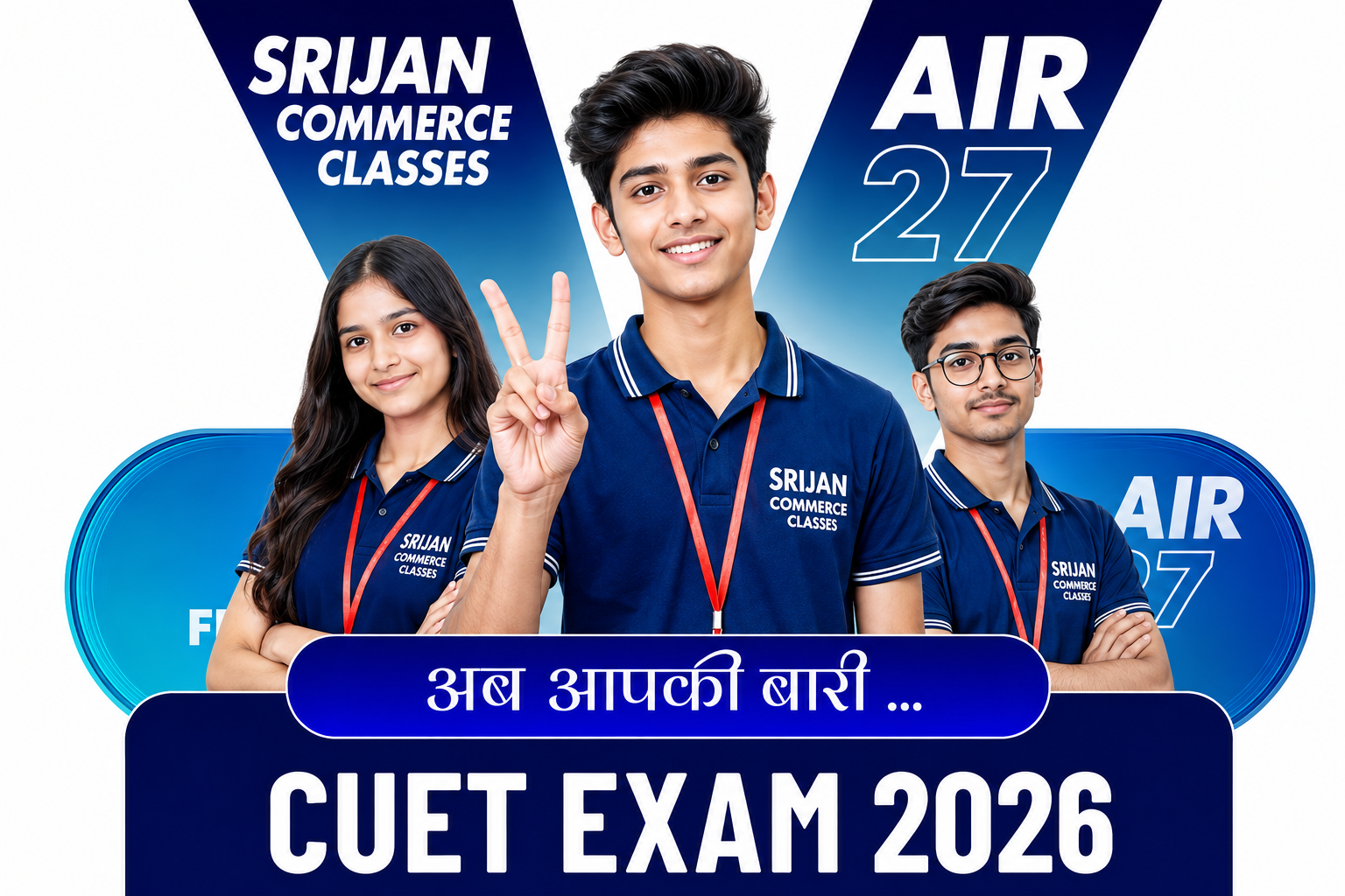 Srijan Commerce students