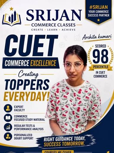 Archita Kumari — CUET 2026 Commerce, 98 percentile